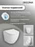 Унитаз с инсталляцией Grossman Pragma 97.4455S.03.110 цвет Белый с сиденьем Микролифт с клавишей смыва цвет Хром