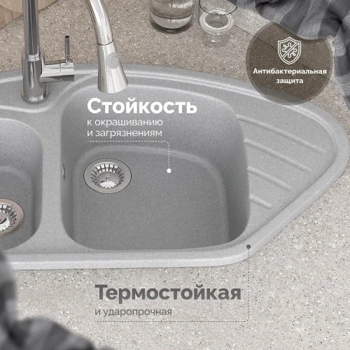 Кухонная мойка Domaci Болонья 94 М-23-006 цвет Светло-серый
