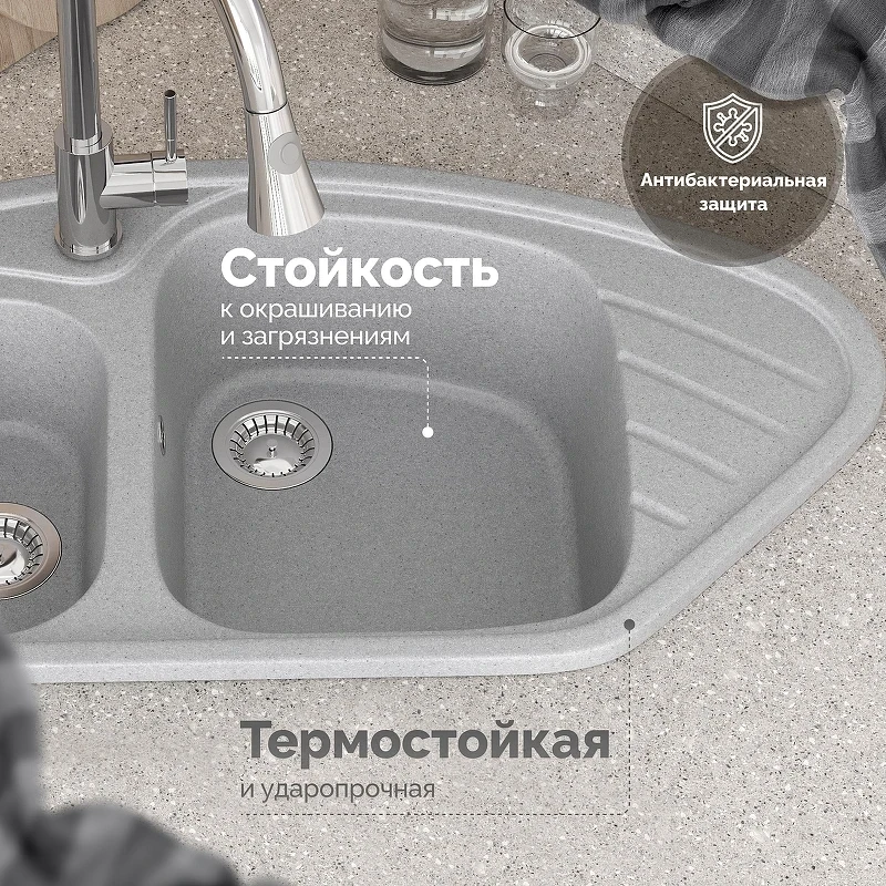 Кухонная мойка Domaci Болонья 94 М-23-006 цвет Светло-серый