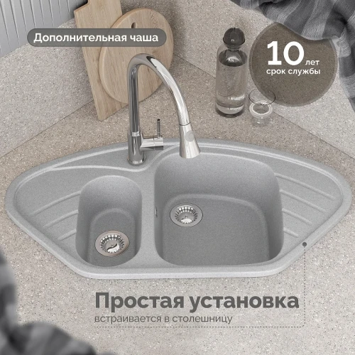Кухонная мойка Domaci Болонья 94 М-23-006 цвет Светло-серый