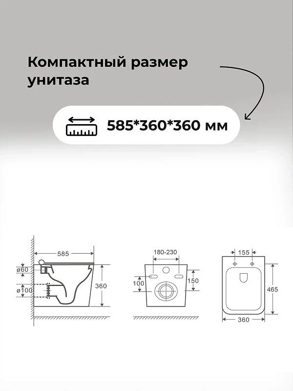 Унитаз с инсталляцией Grossman Galaxy 97.4414S.05.32M цвет Белый с сиденьем Микролифт с клавишей смыва цвет Золото