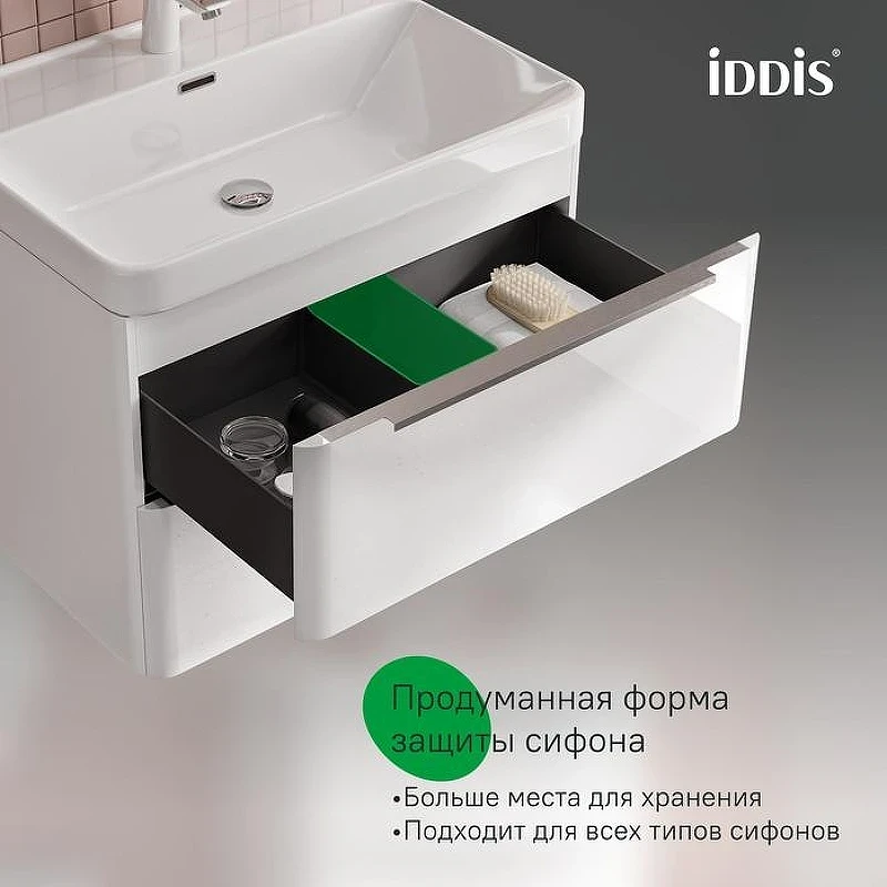 Тумба с раковиной Iddis Cloud X 70 CLX70W0i95K подвесная цвет Белый