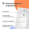 Акриловая ванна DIWO Углич 150х70 цвет Белый