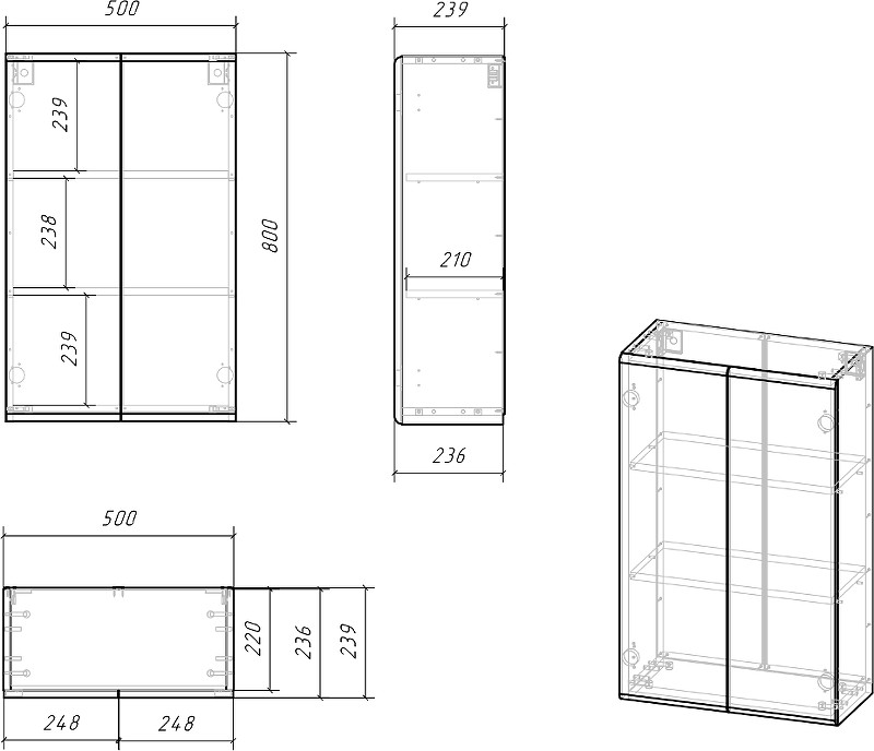 Подвесной шкаф DIWO Суздаль 50 SU0050S над стиральной машиной цвет Белый