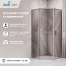 Душевой уголок RGW Stilvoll SV-82 120х80 R 33328282-31R профиль цвет Хром стекло тонированное