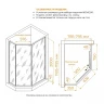 Душевой уголок RGW Stilvoll SV-82 120х80 R 33328282-31R профиль цвет Хром стекло тонированное