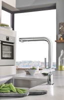 Смеситель для кухни Grohe Minta 30274DA0 Теплый закат глянец латунь