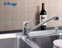 Смеситель для кухни Frap H13 F4913 Хром