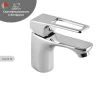 Смеситель для раковины Wisent WP10154 цвет Хром