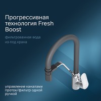 Смеситель для кухни AM.PM Like F8007802 Хром Черный латунь