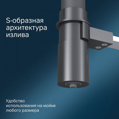 Смеситель для кухни AM.PM Like F8007802 Хром Черный латунь