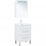 Тумба под раковину Aquanet Лукка 58 302396 подвесная Белая глянцевая МДФ / ЛДСП