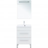 Тумба под раковину Aquanet Лукка 58 302396 подвесная Белая глянцевая МДФ / ЛДСП