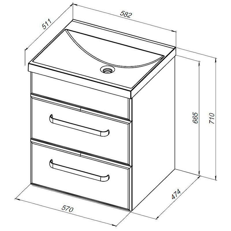 Тумба под раковину Aquanet Лукка 58 302396 подвесная Белая глянцевая МДФ / ЛДСП