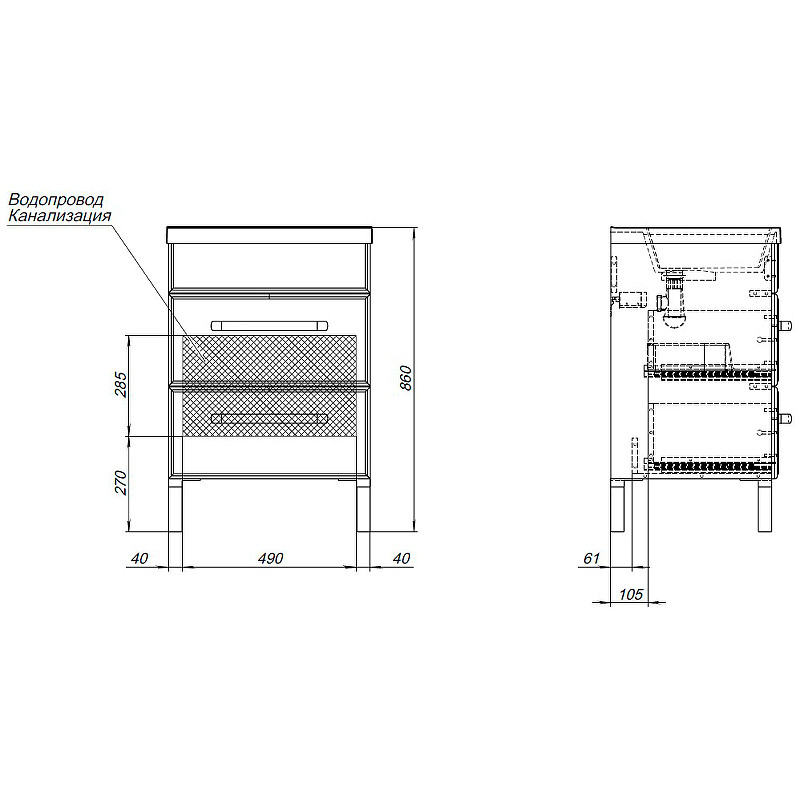 Тумба под раковину Aquanet Лукка 58 302396 подвесная Белая глянцевая МДФ / ЛДСП