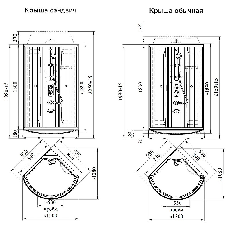 Душевая кабина Radomir Паола 1 93x93 1-05-1-0-0-0571 без гидромассажа