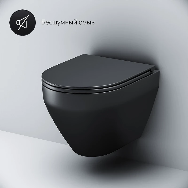Унитаз AM.PM Spirit V2.0 C701700MBSC подвесной Черный матовый с сиденьем микролифт фарфор подвесной
