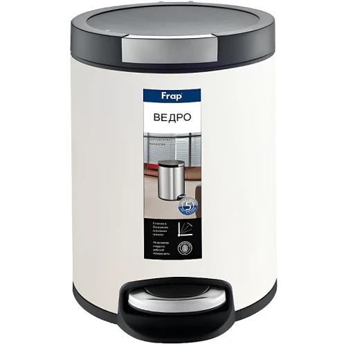 Ведро для мусора Frap F717 Белое