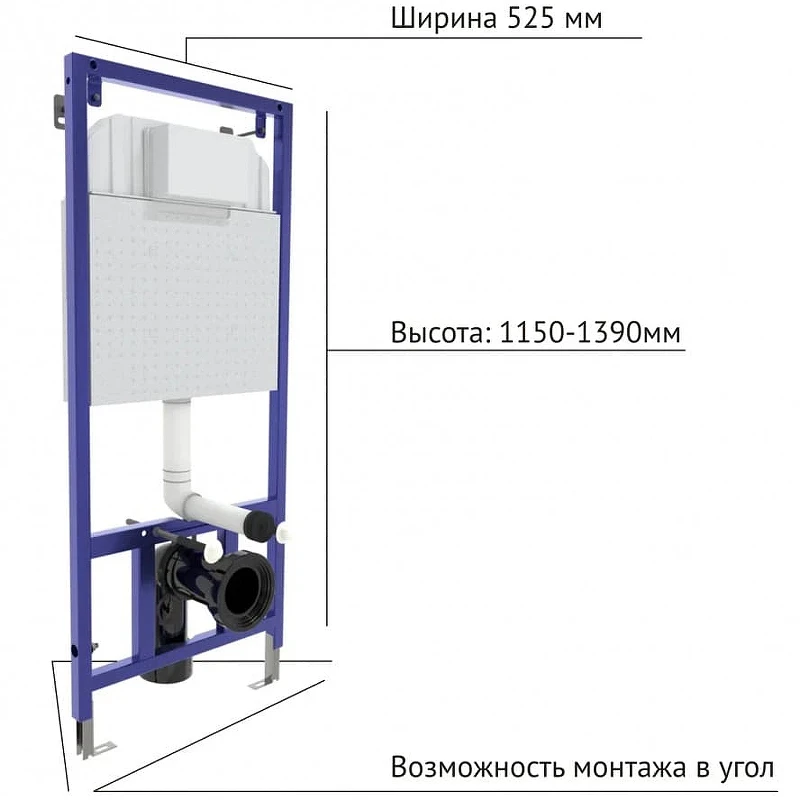 Комплект унитаза с инсталляцией Berges Novum 042438 с сиденьем Микролифт и клавишей смыва Хром глянцевый фарфор подвесной