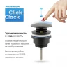 Донный клапан Wellsee Drainage System 182140000 click-clack цвет Черный матовый