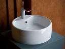 Раковина Ceramicanova Element 40 CN5027 Белая фарфор накладная