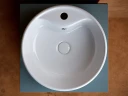 Раковина Ceramicanova Element 40 CN5027 Белая фарфор накладная