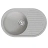 Кухонная мойка Mixline Комфорт ML-GM16 73 551928 цвет Серый