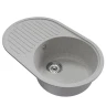 Кухонная мойка Mixline Комфорт ML-GM16 73 551928 цвет Серый