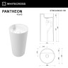 Раковина Whitecross Pantheon 43 0708.043043.100 Белая глянцевая искусственный камень (литьевой мрамор) напольный