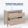 Тумба под раковину Aquanet Нота New 90 344146 Дуб светлый