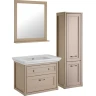 Зеркало ASB-Woodline Толедо 85 11197 Капучино массив дерева, стекло