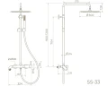 Душевая система Knotlor Elixir SS-33/GM цвет Вороненая сталь