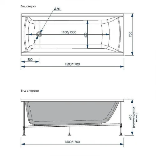 Акриловая ванна Loranto Milton 170х70 CS00063295Milton цвет Белый