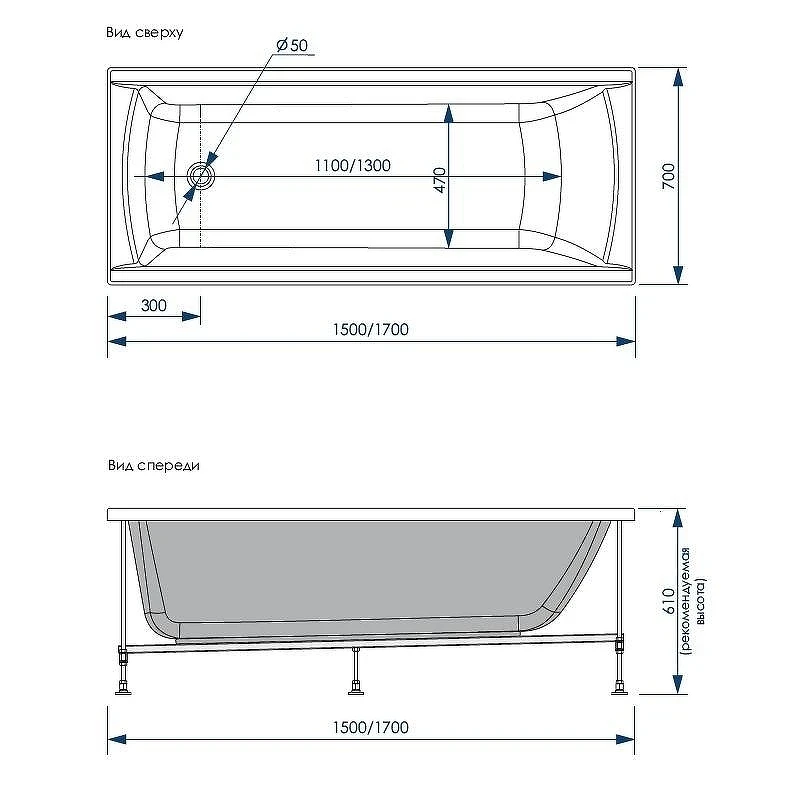 Акриловая ванна Loranto Milton 170х70 CS00063295Milton цвет Белый