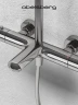 Душевая система Abelsberg Perfecta SNS61102CH с термостатом цвет Глянцевый хром