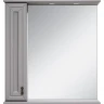 Зеркало со шкафом Misty Лувр 65 L П-Лвр03065-1504Л с подсветкой Серое