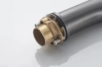 Смеситель для раковины Shevanik S9101T цвет Оружейная сталь