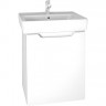 Тумба под раковину Dreja Eco Mini 50 99.1201 подвесная Белая МДФ / ЛДСП