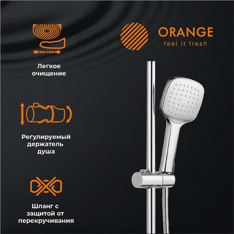 Душевая система Orange T19-944cr с термостатом Хром латунь на стену