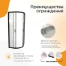 Душевой уголок Radomir Берген RD 90х90 1-09-6-0-0-3500 профиль Черный стекло прозрачное
