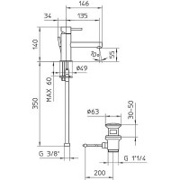 Смеситель для раковины Bossini Oki Z005301.073 Черный матовый латунь