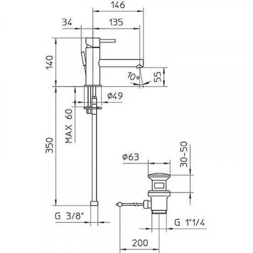 Смеситель для раковины Bossini Oki Z005301.073 Черный матовый латунь
