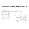 Тумба под раковину Style Line Даллас Люкс Plus 140 L СС-00002385 Белая МДФ / ЛДСП
