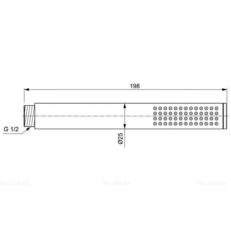 Душевая система Ideal Standard Ceratherm C100 A7572AA с термостатом цвет Хром