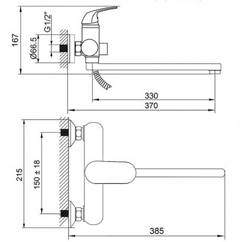Смеситель для ванны Aringa Рейн AR02002WH универсальный Белый латунь на стену