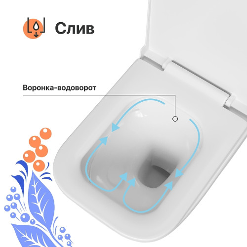Унитаз подвесной DIWO Сочи (1119970) цвет Белый глянцевый с сиденьем Микролифт
