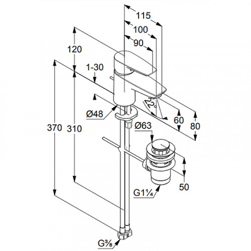 Смеситель для раковины Kludi Pure Solid 343850575 Хром латунь