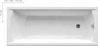 Акриловая ванна Ravak Classic 160x70 C531000000 без гидромассажа