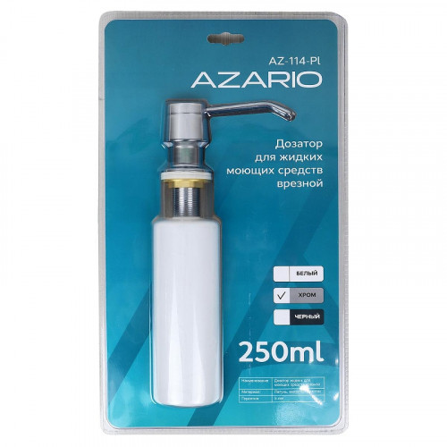 Дозатор для моющего средства Azario AZ-114-Pl цвет Хром