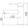 Смеситель для раковины Comforty FC018A-CMT 00004149947 Черный латунь